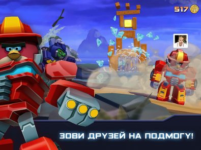 Angry Birds Transformers на андроид