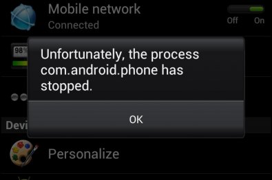 Ошибка в приложении com.android.phone (её решение)