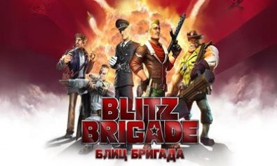 Blitz Brigade на андроид