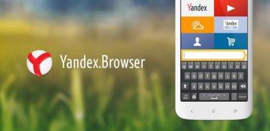 Yandex на андроид