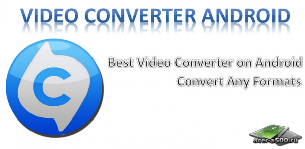 Video Converter  