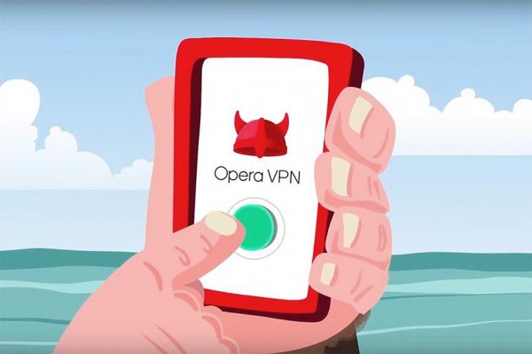 Opera VPN на андроид