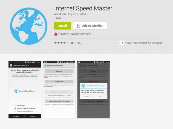 Internet Speed Master на андроид