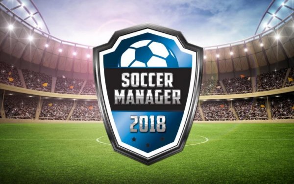 Soccer Manager 2018 на андроид