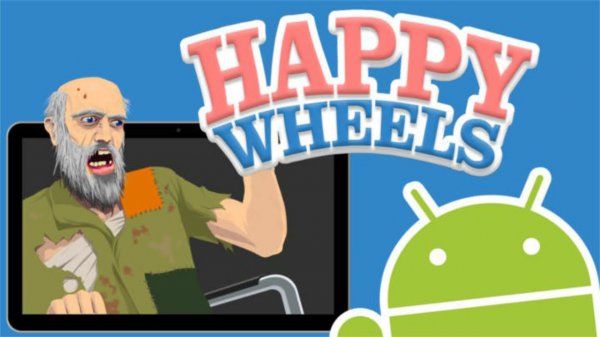 Happy Wheels на андроид