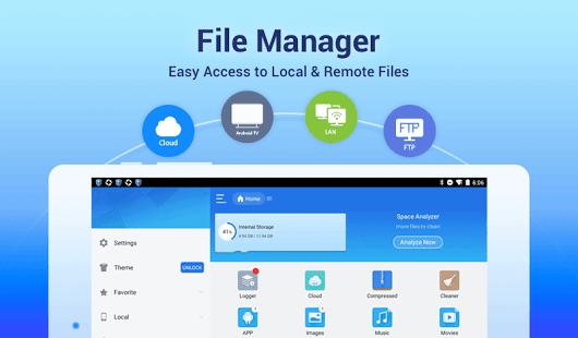 File Manager на андроид