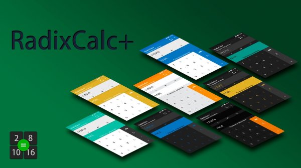 RadixCalc Pro на андроид