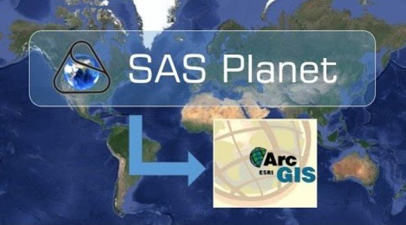 SAS Планета на андроид