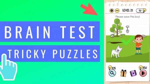 Brain Test: Tricky Puzzles на андроид